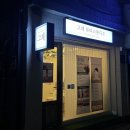 경기도 수원시 영통구 권선로803번길 이미지