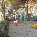 외주목어린이공원 이미지