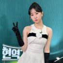 제19회 사랑의대음악회 | 현역가왕 우승 가수 전유진 프로필 총정리-나이 소속사 어머니 학력 인스타 팬카페