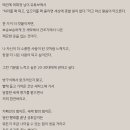 윤세탁소 이미지