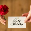 아이파크시티삼익공인중개사사무소 이미지