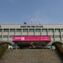 동해시-46 이미지