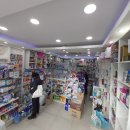 교보약국 이미지