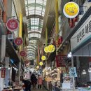 부사전통시장 고객쉼터 개방화장실 | [경상남도 김해시] 삼방시장