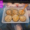 비엔터PC방