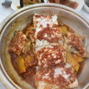 정희식당 이미지