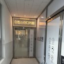 더킹호텔 | [교육] 평택 고덕 더킹스터디카페 내돈내산 상세 후기 / 타 스카 비교 포함