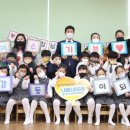 큐리어스어린이집 이미지