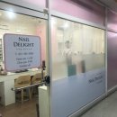 삼희월드프라자 이미지