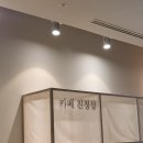 [관광지감성카페/광주충장로/국립아시아문화정당]카페 진정성 광주편