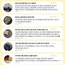 다윗 CO. | 티파니 빈티지 다윗의 별 목걸이 / tiffany &amp; co. vintage necklace [신뢰감있는 명품빈티지샵 쑥갓서울]