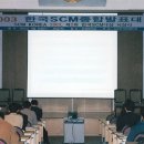 유한물류(주) 이미지