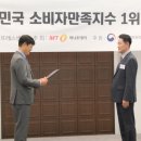 맛있는 찬방 이미지