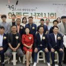 개항장 마을문고 한중도서관 전국매일신문
