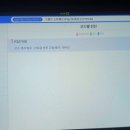 에이스 카센타 이미지