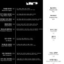 산계원식당 이미지