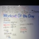 하트레이트 강남 이미지