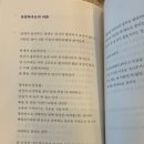 도성PC방 네이버블로그