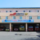 대천동대초등학교 이미지