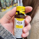 실내포장마차 앞 강대후문 앞 골목 | 세 모녀의 2박3일 뚜벅이 부산여행(4)