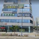 영신메디칼 이미지