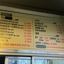 알맹치킨 이미지
