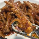 어사또김밥 이미지