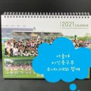 충무인쇄소