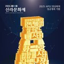 유구목장 이미지