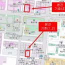 오조산로 45번길 이미지