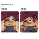 너에개 나에개 | 2025.10 병리? 몰라요(M) 잘래요(Z) 😴