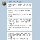 시온쇼핑 이미지