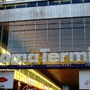 아리랑민박 이미지