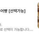 카페붕식