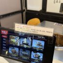 대프리카막창 이미지