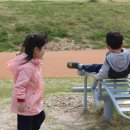 강천수변공원 이미지