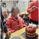 동구안심케어복지센터 | 대전요양보호사 가족 같은 돌봄, 100세시대복지센터 방문요양 후기