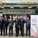 중앙수산유통 이미지