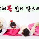 대한철물 이미지