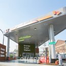 구상주유소 이미지