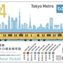 메트로센터관광안내소 이미지