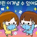 신촌자동차운전전문학원 이미지