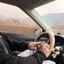 송이민박 앞,옆 | 260215-260216 양양 1박2일ヾ(❀╹◡╹)ﾉﾞ~~(감나무식당/낙산사/동신민박/양양회포장/pei커피/송이닭강정) 1탄