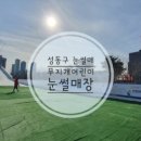 커농커피