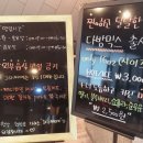 그라찌에서원대학교점