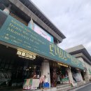 세종문화회관 미술관(세종미술관) 이미지