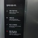 대청로22번길 이미지