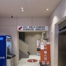 빅스포 | [공지] [빅스포사우나] 리뉴얼 진월동빅스포사우나 방문 후기