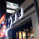 합성동265 이미지