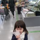 고베소 가산점 이미지